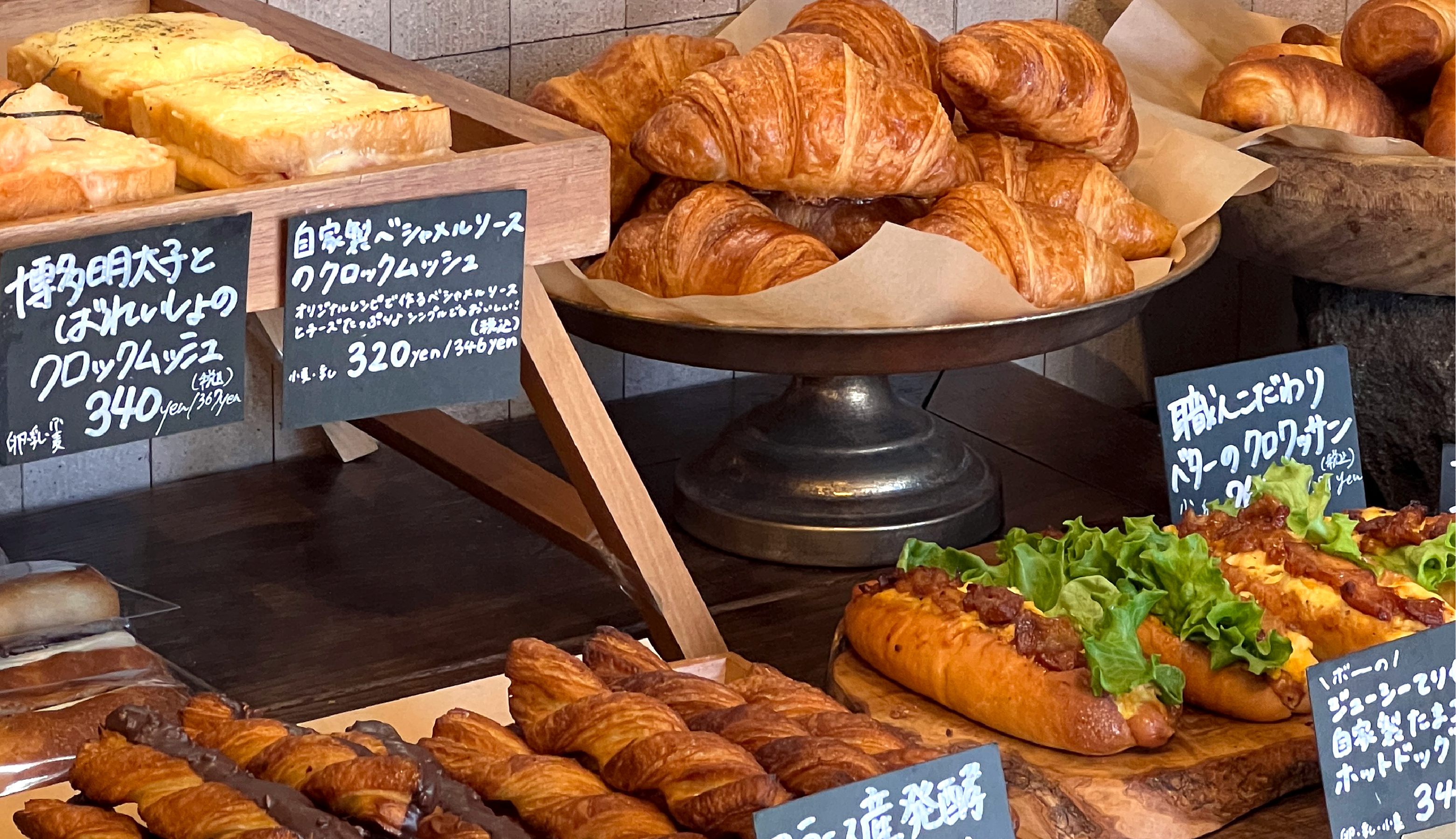 朝食のイメージ